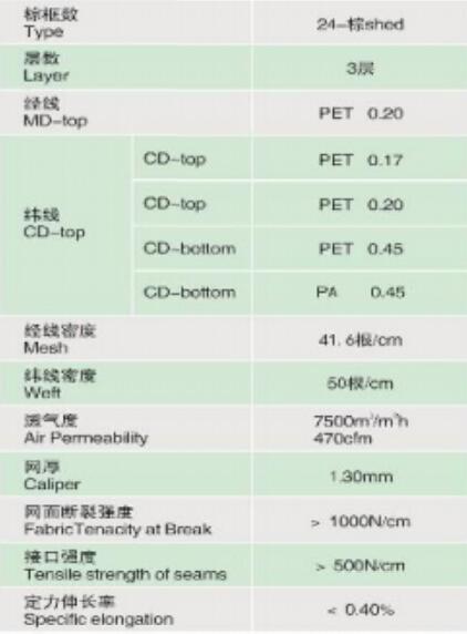 QQ截图20240819191154.jpg