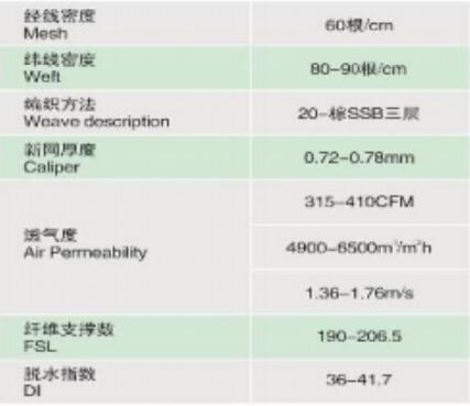 QQ截图20240819192040.jpg
