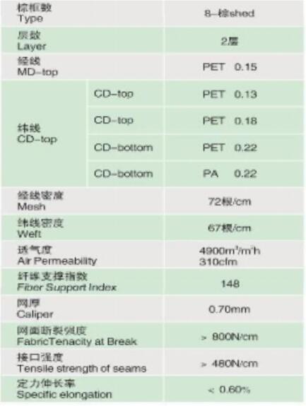 QQ截图20240819193041.jpg