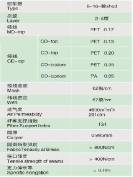 QQ截图20240819193623.jpg
