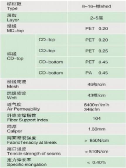 QQ截图20240819193850.jpg
