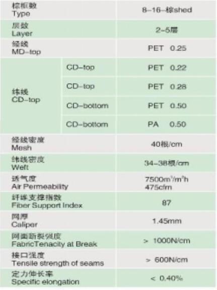 QQ截图20240819194132.jpg