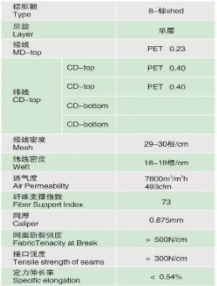 QQ截图20240819194836.jpg
