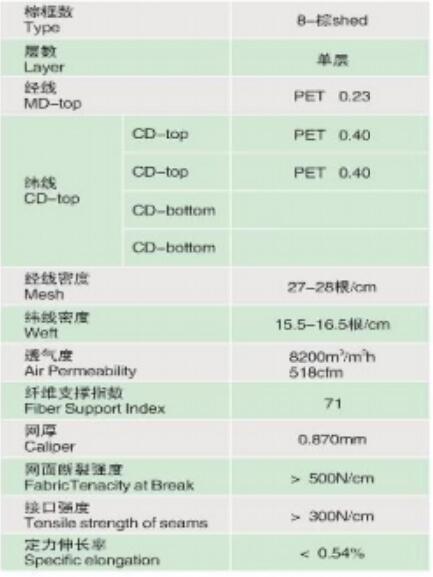 QQ截图20240819200300.jpg