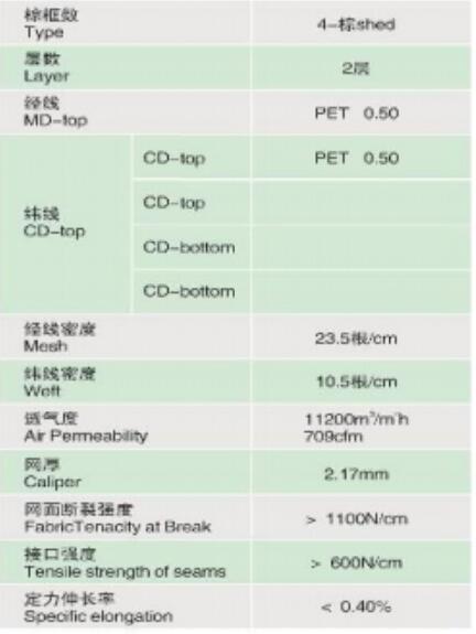 QQ截图20240819200817.jpg