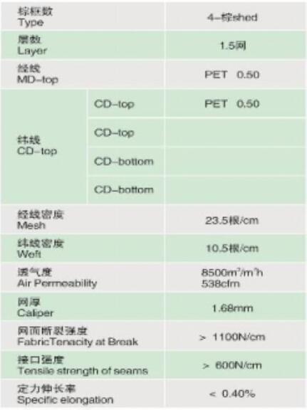 QQ截图20240819201222.jpg