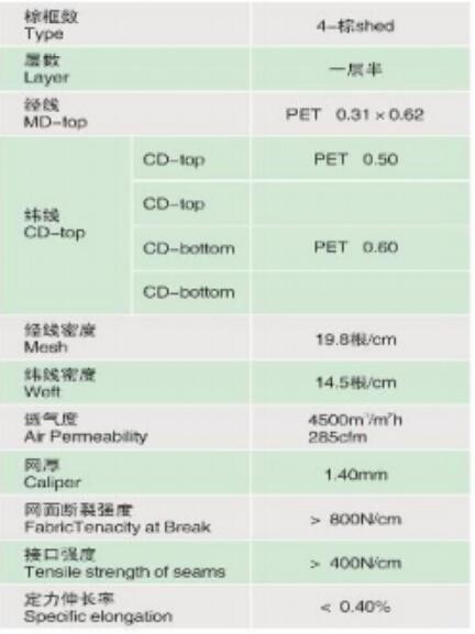 QQ截图20240819201426.jpg