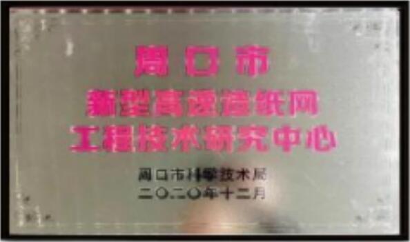 资质证书